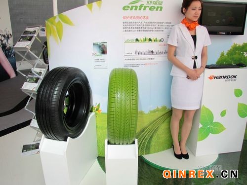 主推绿色主题 各大轮胎厂商亮相北京车展
