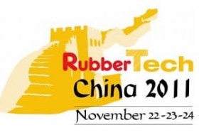 第十一届中国国际橡胶技术展览会