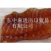 供应进口天然橡胶