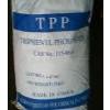 磷酸三苯酯(阻燃剂TPP)