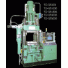 橡胶射出（注射）成型机