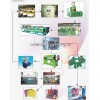 EVA橡塑制品生产线