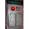 供应EPDM J-4045 标准级