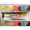 施敏打硬Superx8008硅胶