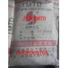 广东市场调查橡胶促进剂TMTD价格行情