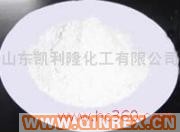 供应阻燃剂氢氧化镁