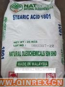 供应马来西亚硬脂酸1801