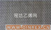 供应聚乙烯养殖网片