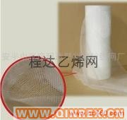 供应海参养殖网片