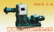 供应橡胶机械（XJ65橡胶挤出机）