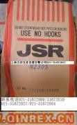 供应JSR230S