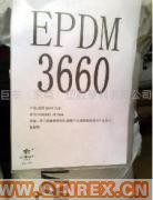 供应EPDM 美国陶氏 3745