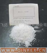 供应聚乙二醇 PEG E-3350橡胶活性剂