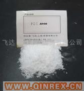 供应聚乙二醇PEG E-4000橡胶活性剂 美国陶氏