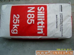 橡胶补强剂Sillitin N-85