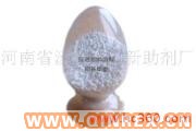 供应大量防焦剂CTP（PVI）-80