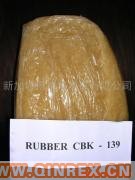 供应出售氯化丁基CBK139