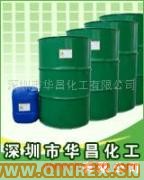 供应出售高品质邻苯二甲酸二辛酯DOP在华昌 HCH008