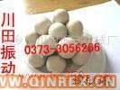 供应出售旋振筛专用新乡硅胶_橡胶球|硅胶球价格